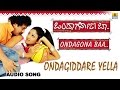 Ondagiddare Yella HD Song Ondagona Baa Kannada Movie Ravichandran Shilpa Shetty Jhankar Music