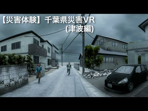 雷雨の中でテレビを見る: それは実際どのくらい危険ですか?