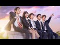 Vaaste Version Jandy Junpyo Boys Over Flowers Romantic Korean Drama TV Series