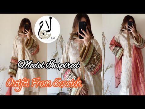 Most Viral Models Inspired Dress Recreation| Outfit From Scratch| under Budget| #viral #diy