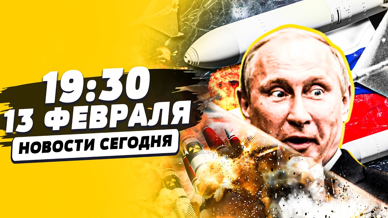 🔥СЕЙЧАС! ВСУ УНИЧТОЖИЛИ ВСЁ: ТАКОГО РАЗГРОМА ЕЩЕ НЕ БЫЛО! УКРАИНА ПОЛУЧИЛА Г