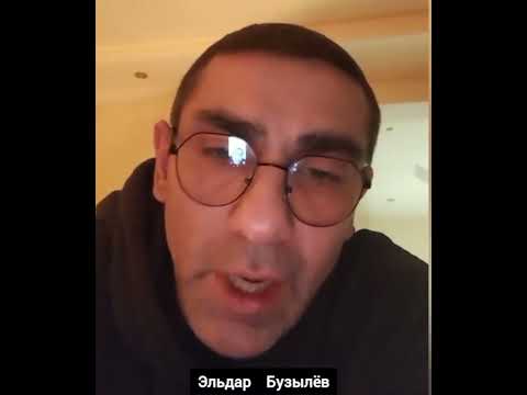 The Buzylev family has abandoned Angela Buzylev.