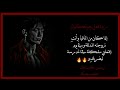 ردة فعل'جونغكوك'إذا كان من المافيا وأنتِ طفلته المدللة لتفتعلي مشكلة في المدرسة فيغضب و🔥🔥🔥 mp3 ردة فعل'جونغكوك'إذا كان من المافيا وأنتِ طفلته المدللة لتفتعلي مشكلة في المدرسة فيغضب و🔥🔥🔥 mp3