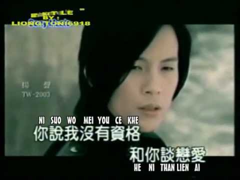 Phan Mei Chen - Wo Khe Yi Wei Ni Tang She ( by TONI LIE )