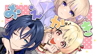 【#青奏轟お絵かき】たまにはまったりしようy……無理か………【火威青 】#hololiveDEV_IS #ReGLOSS