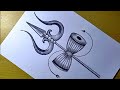 How To Draw Trishul Mahadev Trishul Drawing Trishul Drawing Easy Drawing SuvarnaGupta Ie1bu