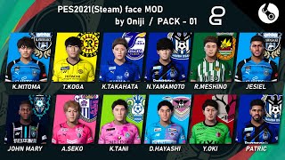 【配布 / PC版】ウイニングイレブン2021 フェイスMOD by ONIJI vol.1 / 【Release】PES2021 FaceMOD by ONIJI vol.1