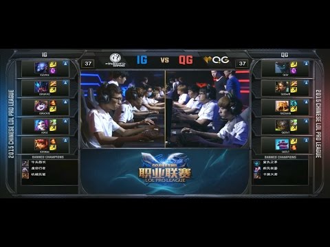 QG vs IG Game 2 Highlights – Qiao Gu vs Invictus - LPL Summer Playoffs - Knockout - Semifinals