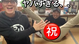 【釣り具】視聴者の方からシーザー山中のプレゼントまでもがヤバイww
