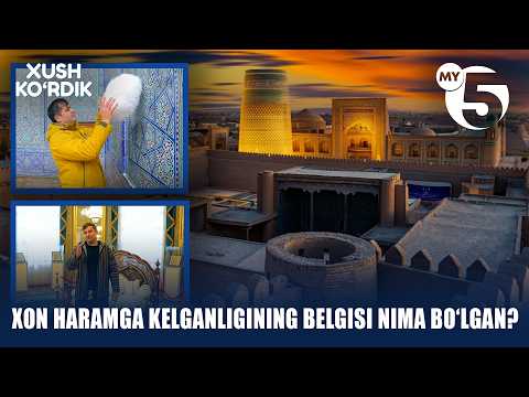 Xon haramga kelganligining belgisi nima bo'lgan? | XUSH KO'RDIK