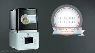 Electrolux EHU-3510D - відео 5