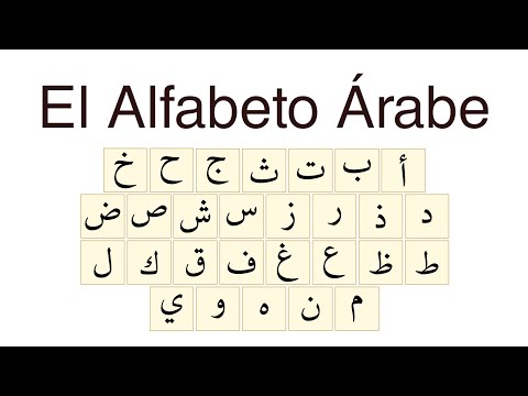 Alfabeto árabe