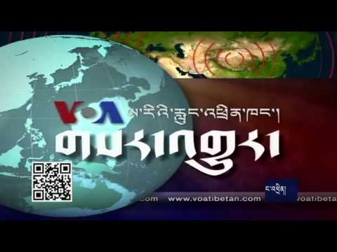 ཀུན་གླེང་གསར་འགྱུར།  ༢༠༡༥ ཟླ་ ༡༡ ཚེས་༢༧