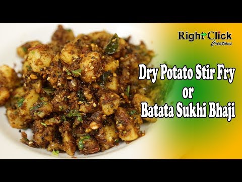 download lagu mp3 mp4 Goda Masala Uses, download lagu Goda Masala Uses gratis, unduh video klip Goda Masala Uses