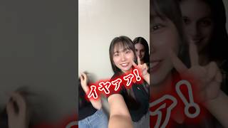 後ろから知らない人出てくるドッキリしたら反応が100点すぎたww #shorts #ドッキリ