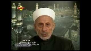 Download lagu 112 Surah al Ikhlas   Sheikh Kurayyim Rajih mp3