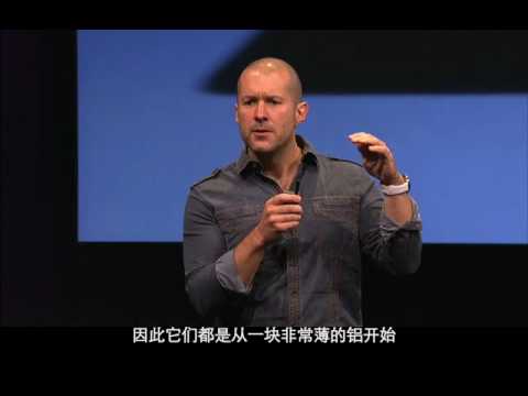 Apple Special Event, October 2008 section2.mov