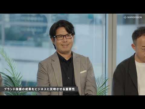 ジャパンローンチイベント：パネルディスカッション（パネリスト：セールスフォースジャパン）
