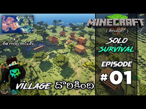 Minecraft: Singleplayer Survival - Episode 1 | The Beginning | Minecraft Telugu | Maddy Telugu Gamer