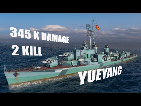 Yueyang Sea Dragon 2 Kills 345 K Damage World of Warships