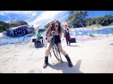 CHASE THE COMET - I'M COMING OUT (OFFICIAL VIDEO WITH LYRICS)