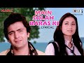 Main Solah Baras Ki Tu Satrah Baras Ka - Lyrical | Karz | Kishore Kumar, Lata Mangeshkar | 80's Hits