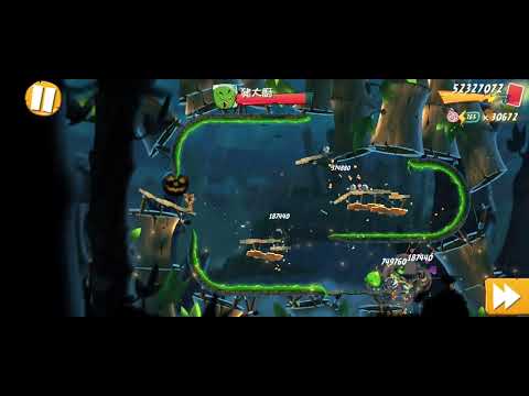 Angry Birds 2 level 1206