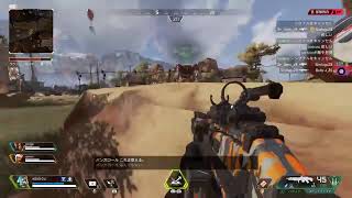 ［ApexLegends］2人でやります！