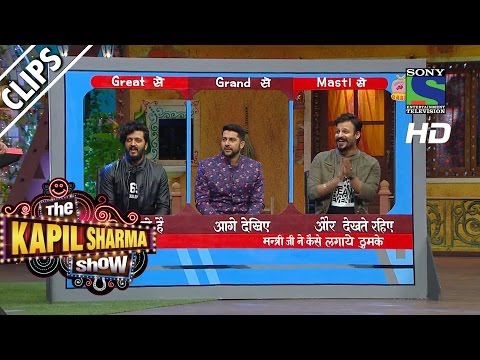 Star-Cast of‘Great Grand Masti’ on a Live TV Debate-The Kapil Sharma Show -Episode 25-16th July 2016