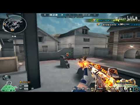 CF 1vs5 : Highlights S&D - EeV#17