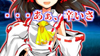 異世界で何でも屋始めます第138話
