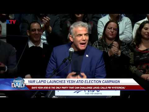 Yair Lapid launches Yesh Atid election campaign
