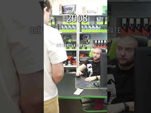 А заказать пк можно по ссылке в шапке профиля!