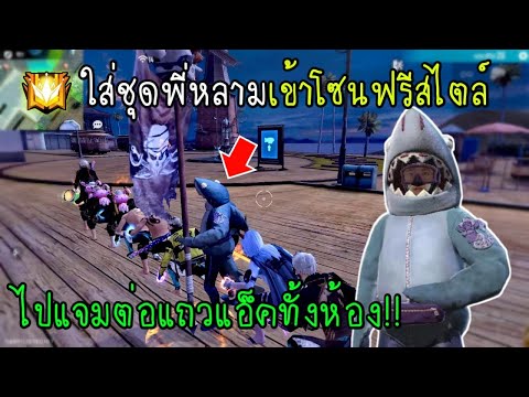 ฟีฟายแอดวาด