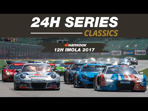 12H IMOLA 2017 Highlight show