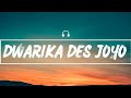 DWARIKA DES JOYO દ્વારકા દેશ જોયો PINTU ALGOTAR GUJARATI SONG LYRICS ગ