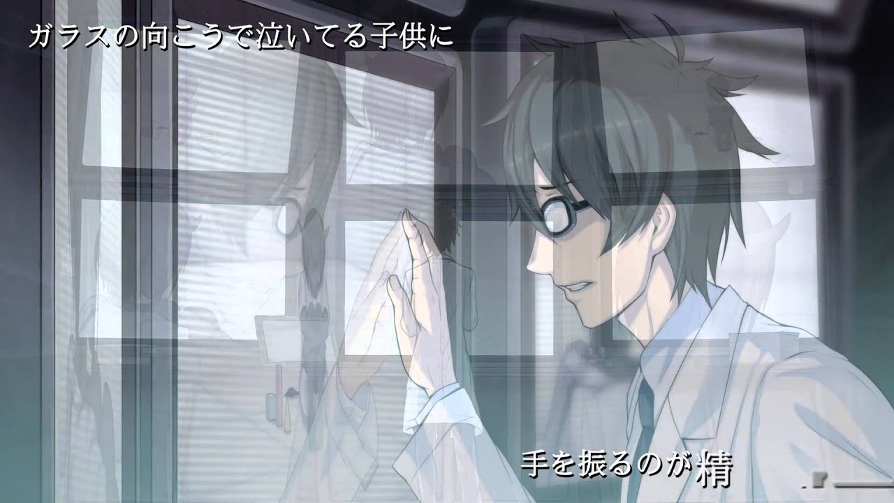 Hatsune Miku "Fictional World" (English Subtitles)