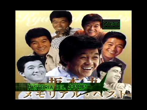 La Historia del J-Pop