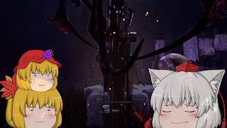 ゆっくり危機一髪#3【DBD】【PS4】