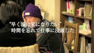 GILLE - Try Again [Try Again Stories ♯8 テリー伊藤編]