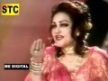 Hina Ki Khushbu By NoorJahan