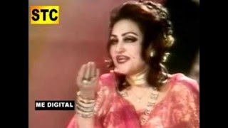 Download lagu Hina Ki Khushbu By NoorJahan mp3 Download lagu Hina Ki Khushbu By NoorJahan mp3