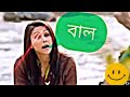 Mimi Chakraborty Gala Gali
