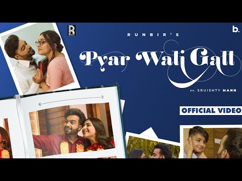 Pyar Wali Gall