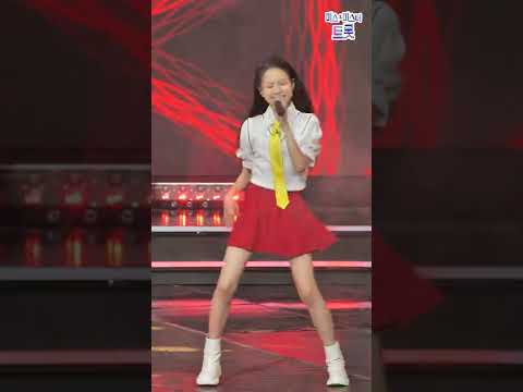김다현&김태연&박현빈 - 앗! 뜨거 화요일은 밤이 좋아