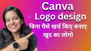"How to Design a Logo in Canva | Step-by-Step Logo Tutorial for Beginners"