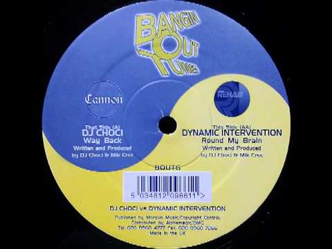 Dynamic Intervention - Round My Brain