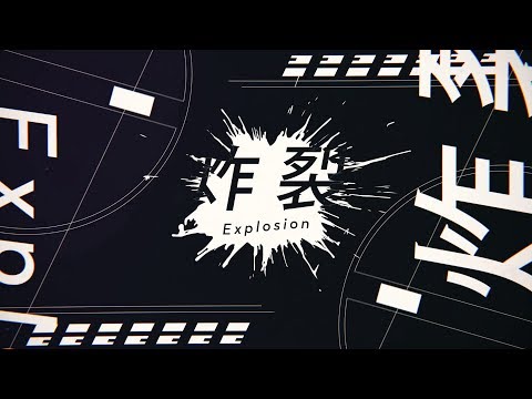 自主制作 脳漿炸裂ガール Bondbondさん モーションデザイナー のポートフォリオ ココナラ 自主制作 脳漿炸裂ガール Bondbondさん モーションデザイナー のポートフォリオ ココナラ