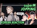 ๐ฅ(ENG) KOREAN Rappers react to SuperM ์ํผ์ โJoppingโ ๐ฅ(ENG) KOREAN Rappers react to SuperM ์ํผ์ โJoppingโ
