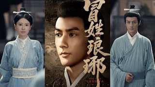 [問卦] 太扯了 中國短劇拍到五小時！！